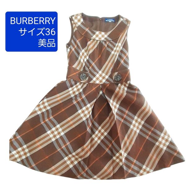 BURBERRY ノースリーブ ワンピース 36 美品 バーバリーボタン付ワンピ 定番のチェック柄 生地もしっかりしております。