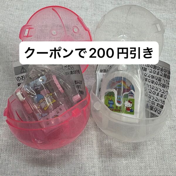 新品未開封!レトロミニチュアチャーム2 サンリオキャラクターズ ハローキティ 砂時計 リトルツインスターズ 鉛筆削り キキララ