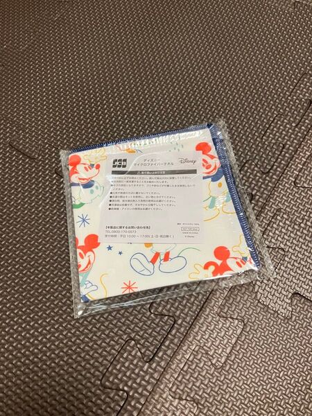 ●ディズニー マイクロファイバータオル