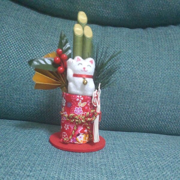 正月飾り置物 招き猫