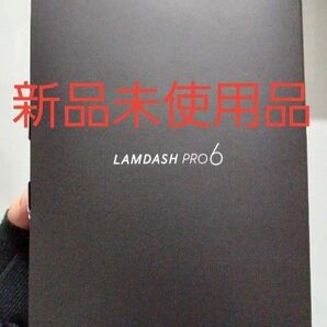 【土日限定価格!値下げ対応するかも…?】Panasonic パナソニック ラムダッシュPRO ES-L650D-K