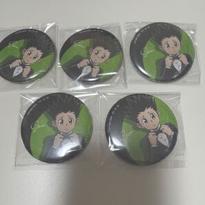 HUNTER × HUNTER ジャンプフェスタ ゴン 缶バッジ