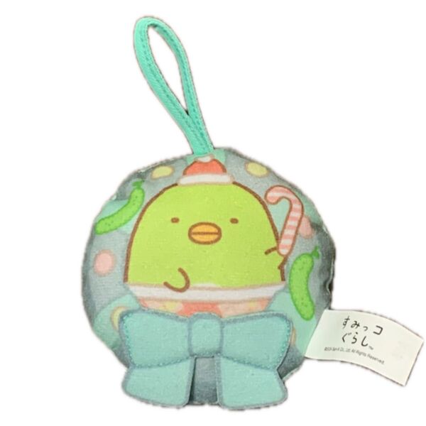 すみっこぐらし ストラップ