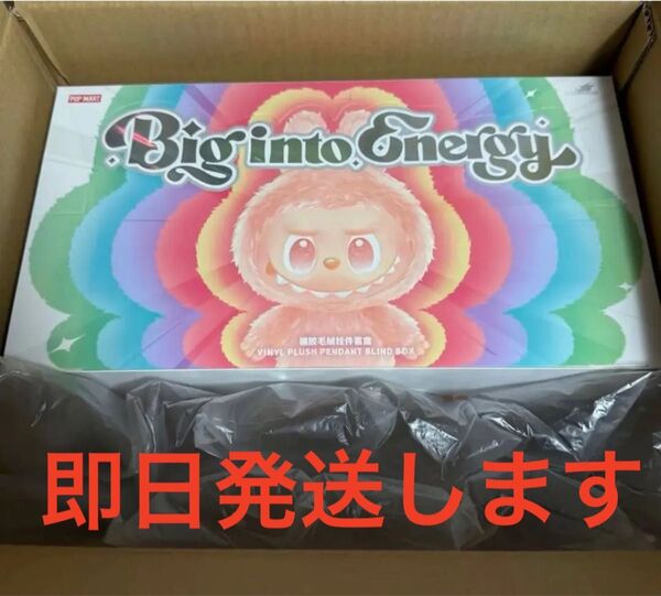 THE MONSTERS Big into Energy ラブブ ぬいぐるみ