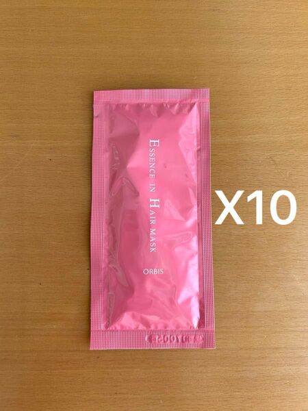 ☆同梱歓迎☆オルビス エッセンスイン ヘアマスク サンプル 10包 新品 未使用 未開封 試供品 送料込み 匿名配送