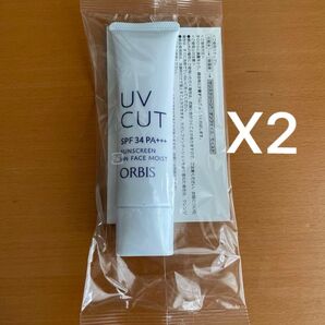 ☆同梱歓迎☆オルビス サンスクリーン(R)オンフェイス モイスト クリームタイプ しっとり 2個 新品 未使用 未開封 送料込み