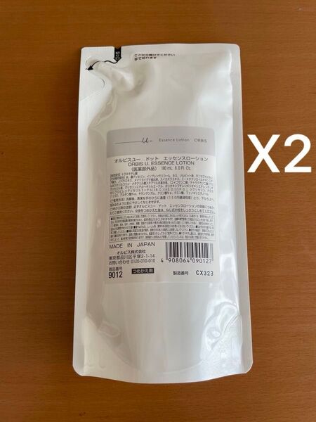 ☆同梱歓迎☆ オルビス ユードット エッセンスローション つめかえ用 2点セット 新品 未使用 未開封 送料込み 匿名配送