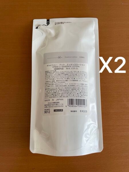 ☆同梱歓迎☆ オルビス ユードット エッセンスローション つめかえ用 2点セット 新品 未使用 未開封 送料込み 匿名配送
