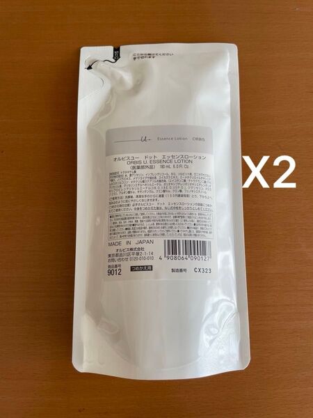 ☆同梱歓迎☆ オルビス ユードット エッセンスローション つめかえ用 2点セット 新品 未使用 未開封 送料込み 匿名配送