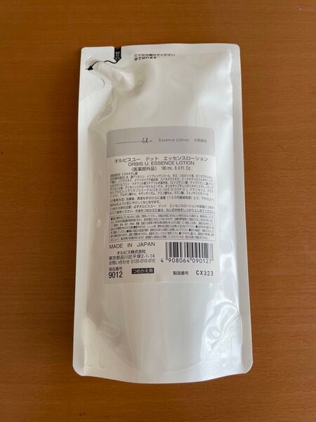 ☆同梱歓迎☆ オルビス ユードット エッセンスローション つめかえ用 詰め替え用 新品 未使用 未開封 送料込み 匿名配送