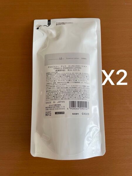 ☆同梱歓迎☆ オルビス ユードット エッセンスローション つめかえ用 2点セット 新品 未使用 未開封 送料込み 匿名配送