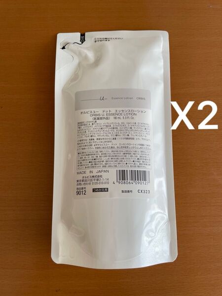 ☆同梱歓迎☆ オルビス ユードット エッセンスローション つめかえ用 2点セット 新品 未使用 未開封 送料込み 匿名配送
