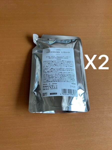 ☆同梱歓迎☆ オルビス クレンジングリキッド 詰め替え 2個セット 新品 未使用 未開封 送料込み 匿名配送