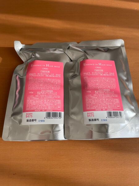 ☆サンプル2包付き☆オルビス エッセンスイン ヘアミルク つめかえ用 2点セット 新品 未使用 未開封 匿名配送 送料込み
