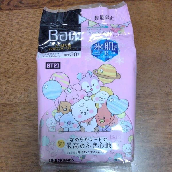 ライオン Ban バン さっぱり感PREMIUMシート クールタイプ ウォータリーフローラルの香り BT21デザイン 30枚入