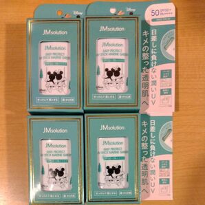 JMsolution マリンUVスティック ミッキー&ミニー 4個セット マリングリーン イージープロテクトUVスティック 日焼止