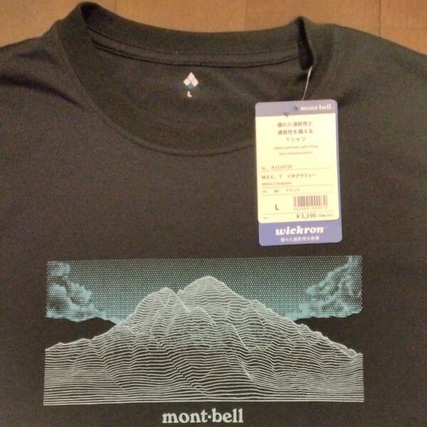 mont-bell WIC.T ジオグラフィー Tシャツ Lサイズ 黒 新品 未使用 モンベル Mont-bell ウイックロン