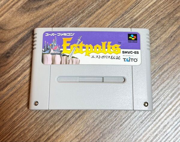 エストポリス伝記 スーパーファミコン