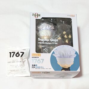 呪術廻戦 呪術廻戦0 1767 五条悟 ねんどろいど フィギュア TOHO 特典 パーツ TaS 五条