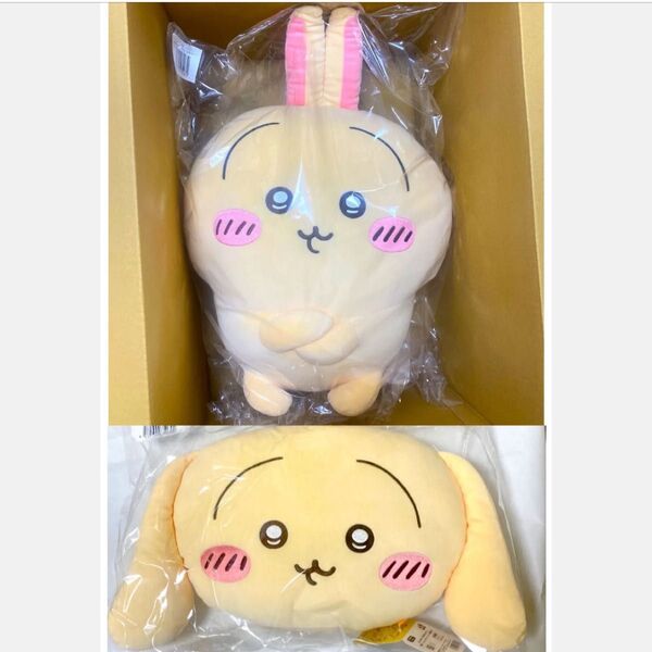 ちいかわ うさぎだらけくじ A賞 BIGぬいぐるみ B賞 フェイスクッション 垂れ耳 セット うさぎ