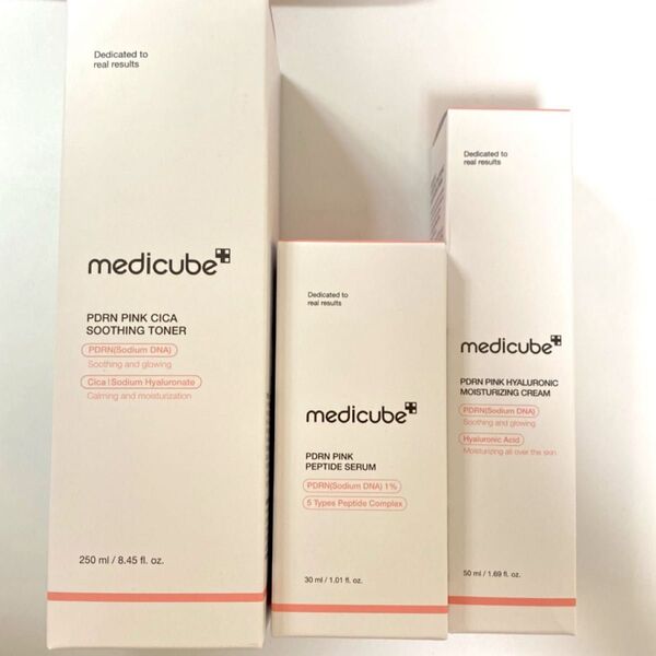 medicube メディキューブ PDRN ピンク セット