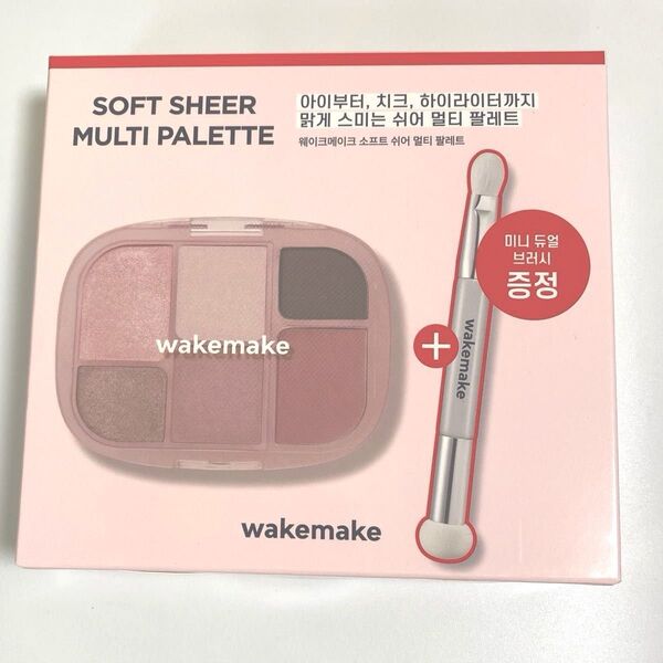 新色 WAKEMAKE ソフトシアーマルチパレット スチールピンク アイシャドウ