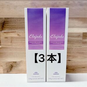 【3本】ブリーチケアジェルセラム