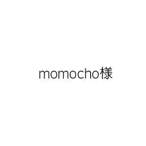 【6本】エルジューダエマルジョンプラス