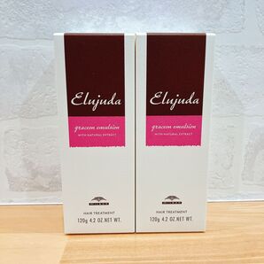 【2本】グレイスオンエマルジョン