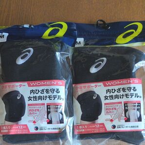 asics レディース 膝サポーター Mサイズ 2個セット ブラック