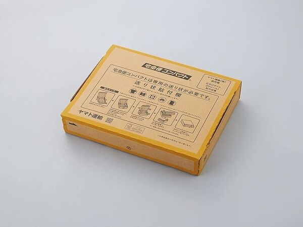 限定値引き(時限出品) 迷彩色キャンティーン(水筒)用カバー