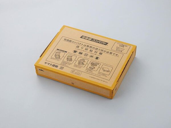 間もなく出品終了♪限定値下げ!!(時限出品) 防寒(保温)用?足首カバー1組