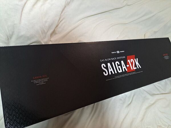 空き箱です。 東京マルイ SAIGA-12K