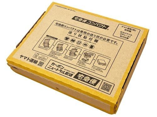 (時限出品) 軍用5.56mm20連マガジン用ポーチの一式セット