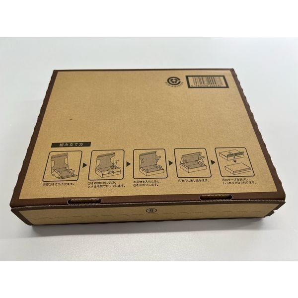 (B)24日迄週末限定値引き♪(時限出品必読!) 肩掛けバッグ古品 迷彩