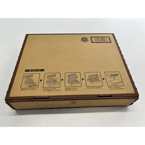 (C)24日迄週末限定値引き♪(時限出品必読!) 軍用スコップ専用カバー古品