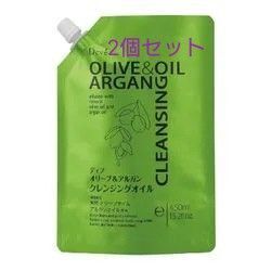 熊野油脂 DEVE ディブ オリーブ&アルガン クレンジングオイル 詰替 450ml 2袋セット クレンジング