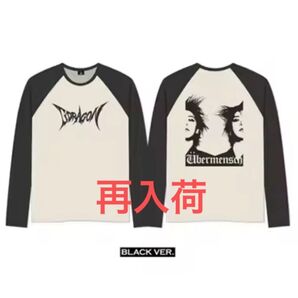 G-DRAGON ロンT ブラック 男女兼用 サイズ多数有