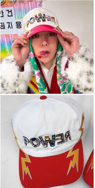 POWER ロゴストーン キャップ G-DRAGON ジヨン
