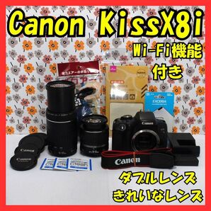【返品保証】☆Canon Kiss X8i☆Wi-Fi画像転送☆ダブルレンズ☆