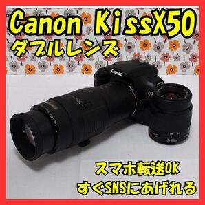 【返品保証】☆Canon Kiss X50☆ダブルレンズ☆スマホ転送OK☆