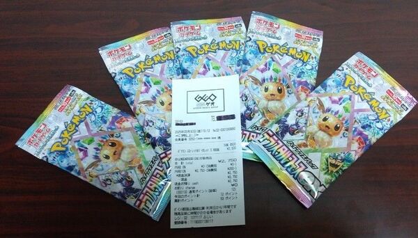 テラスタルフェスex バラ5パック