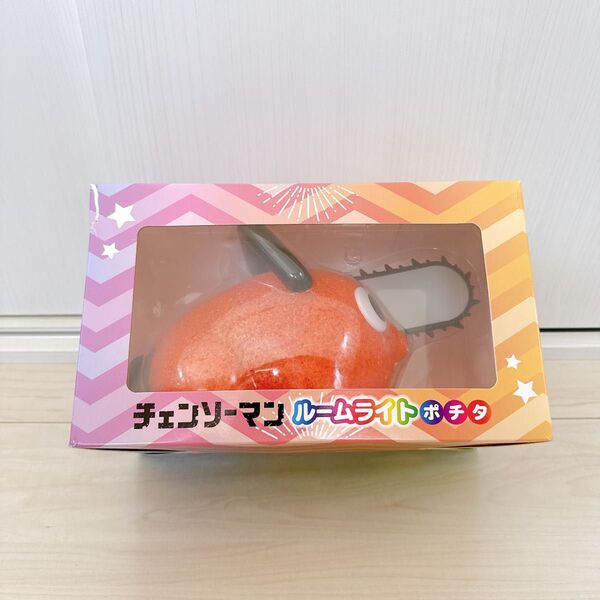 チェンソーマン ルームライト ポチタ GiGOグループ店舗限定