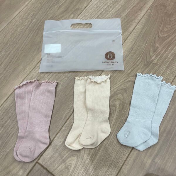 ベビー靴下3足セット フリル付き 12-14cm NEMO BABY