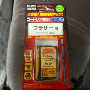 ELPA 電話機用充電池 THB-090
