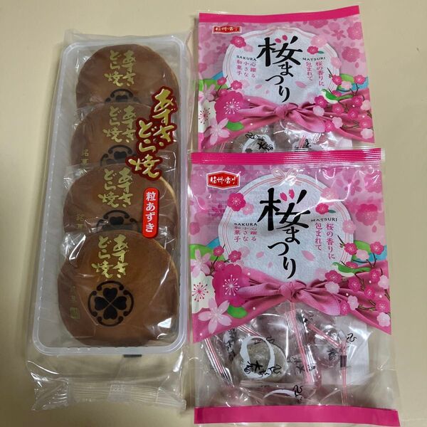 賞味期限間近 どら焼き・ひとくち大福 新品未開封