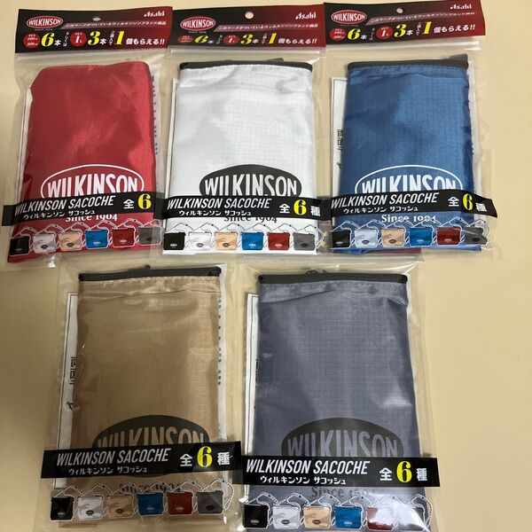 WILKINSON サコッシュ 5種 新品未開封
