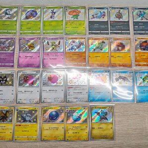 ポケモンカード 26枚 色違い シャイニートレジャー s 濡れ折れ対策します