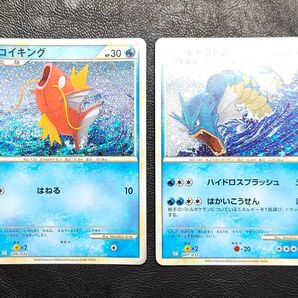 ポケモンカード クラシック コイキング ギャラドス classic 濡れ折れ対策します