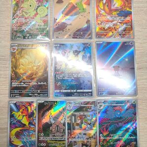 ポケモンカード AR ミュウ ピィ キュウコン ヨーギラス など 10枚 まとめ 濡れ折れ対策します